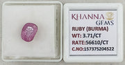 3.71/CT Natural Old Burma Ruby with IIGJ Govt. Lab Certificate-15737S204522